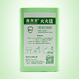 天天向上同款草莓视频免费网站看滅火毯使用視頻