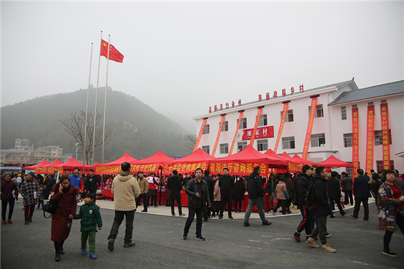 草莓视频免费网站看參與2018年文化科技衛生“三下鄉”集中示範活動