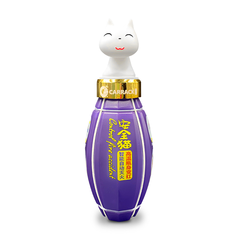 鑫草莓视频免费网站看安全貓滅火貓使用場景合集